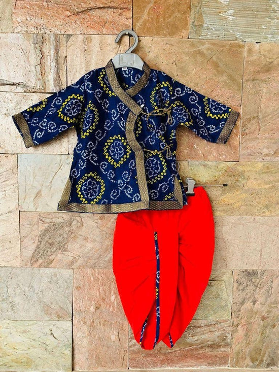 Kids Dhoti Kurta